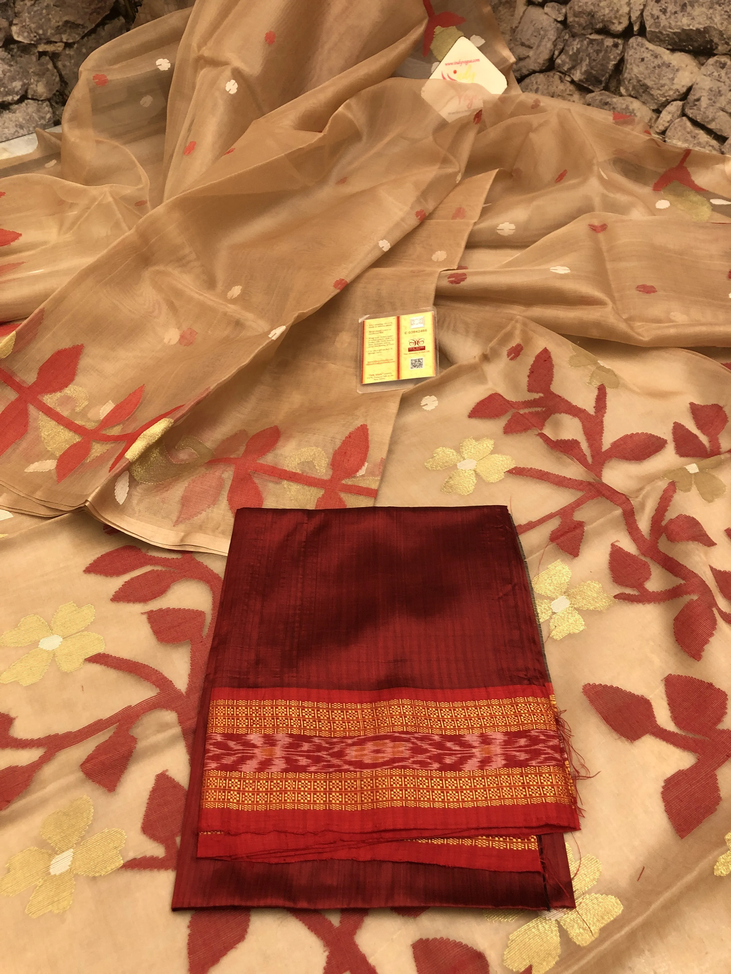 Sandalwood Color Muslin Jamdani with Sambalpuri Blouse Piece